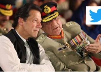 twitter pakistan