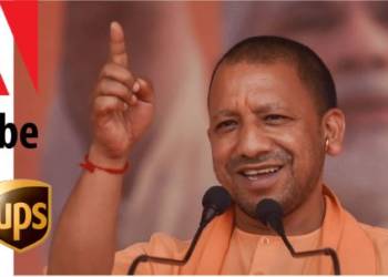 Uttar pradesh US companies