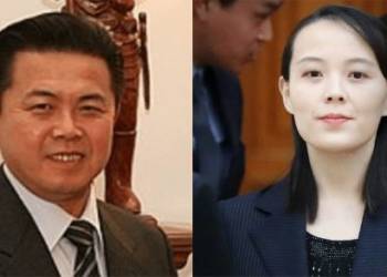 North Korea uncle sister