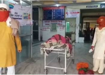 Rajasthan Muslim pregnant woman