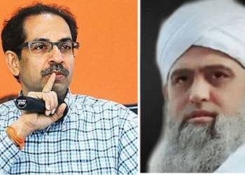 maulana saad uddhav aurangabad doctor maharashtra