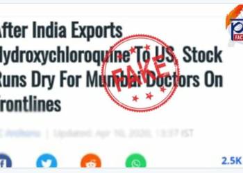 HCQ fake news propaganda liberal media Mumbai