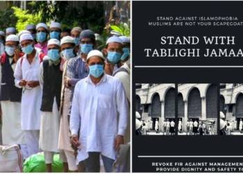 ‘We stand with Tablighi Jamaat,’ Student groups of JNU and Jamia come out in support of Corona super spreaders