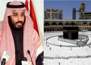 Saudi Arabia Coronavirus