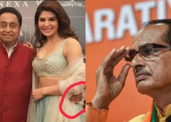 Kamal Nath Shivraj Singh Chouhan 700 crore rupees iifa