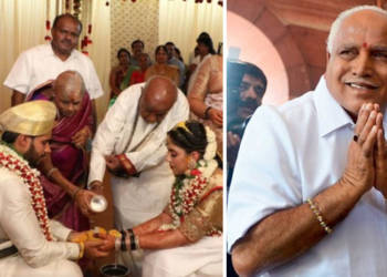 Yediyurappa, Kumaraswamy