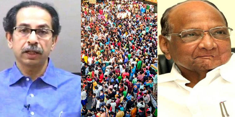 Bandra, Uddhav, Sharad, Maharashtra