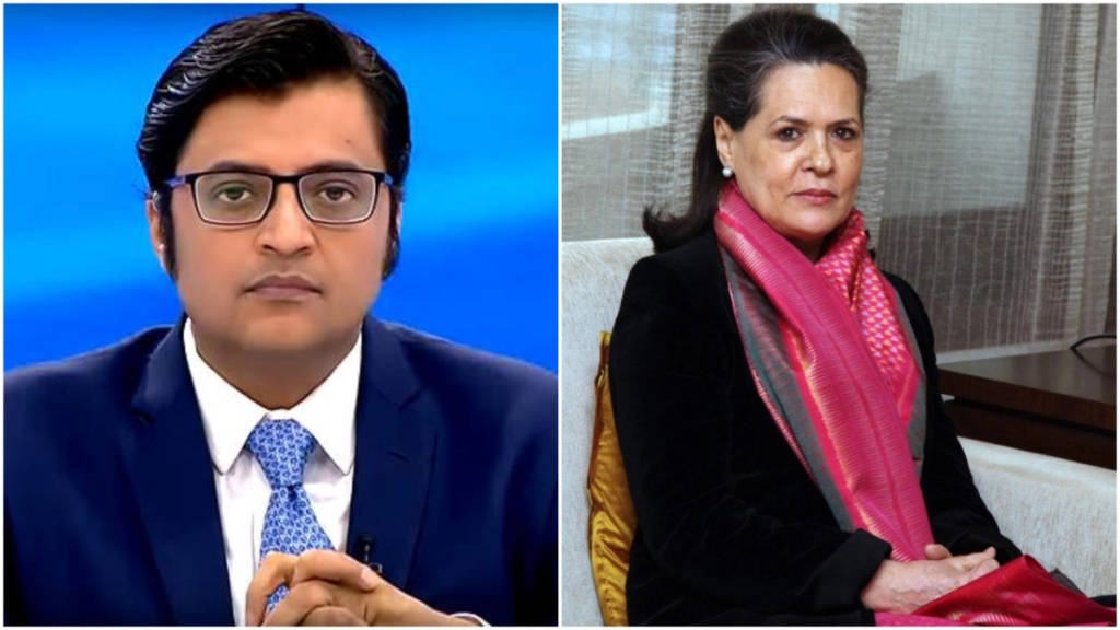 Arnab Goswami, Sonia Gandhi, Maino