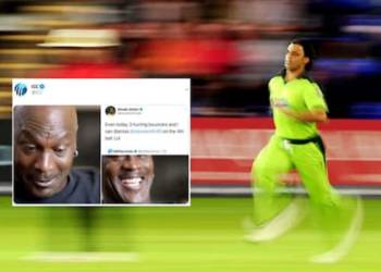 Shoaib Akhtar, ICC, Michael Jordan,