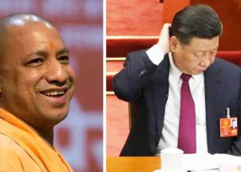 Yogi, Xi Jinping, China, Uttar Pradesh, German footwear, Von Wellx