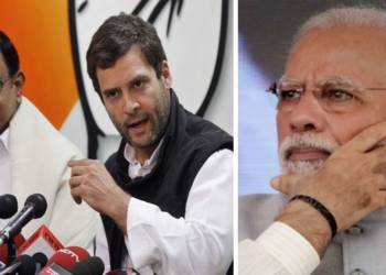congress, modi, rahul gandhi
