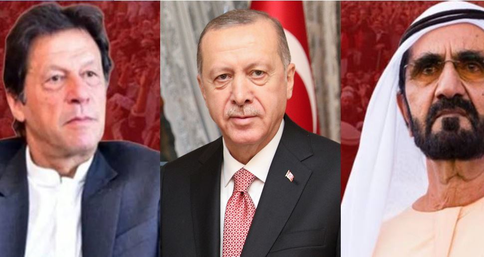 Imran Khan, Erdogan, Turkey, Imran Khan, UAE, Pakistan