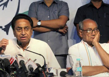 Congress, Scindia, Kamal nath, Congress, Digvijaya Singh