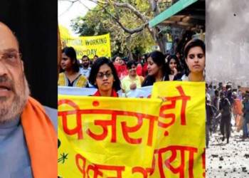 Amit Shah, Pinjra tod, Delhi Riots