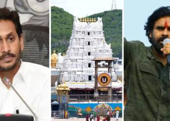 Jagan, Tirumala Tirupati Devasthanams, TTD, Pawan Kalyan