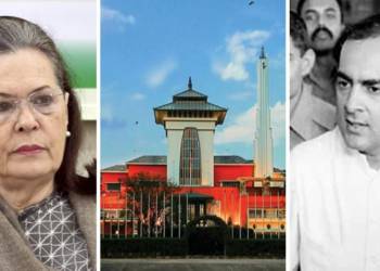 Sonia Gandhi, Rajiv Gandhi, Congress, Nepal, India, RAW, Kathmandu, Monarch, Prachanda, KP Sharma Oli, Communist Party, Maoists