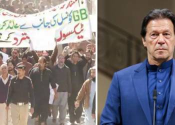 India, Pakistan, Imran Khan, Gilgit-Baltistan