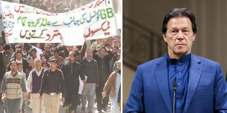 India, Pakistan, Imran Khan, Gilgit-Baltistan