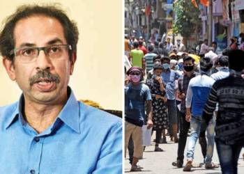 Uddhav Thackeray, Maharashtra, Mumbai