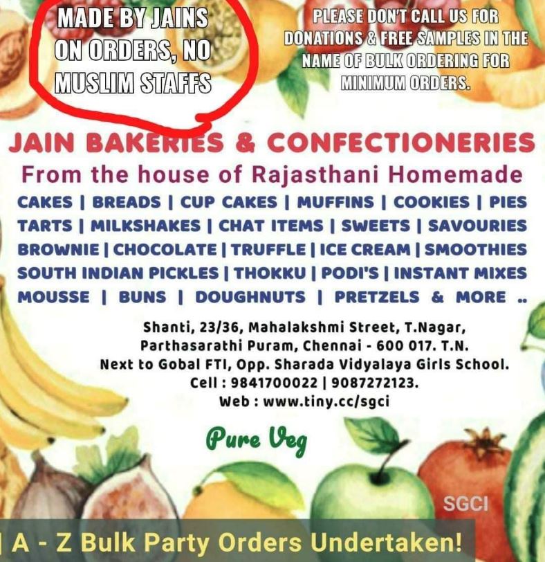 Jain bakery, jains, halal, muslim, muslims