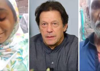 Pakistan, hindus, christian, girl, minority, imran khan