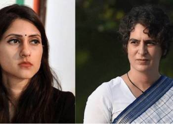 aditi singh priyanka congress