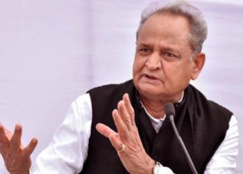 Gehlot takes a U-turn: As railway tickets cost heavily to Rajasthan Govt, Gehlot falls in line with MHA advisory