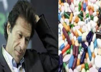 Imran Khan, Medicines, Pakistan, India