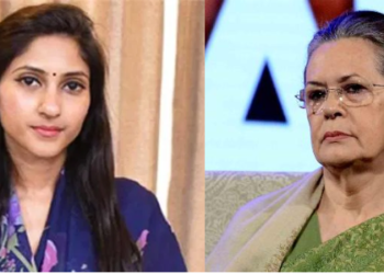 Aditi Singh, Sonia Gandhi, Congress