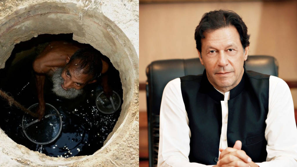 Sewage, Pakistan, Christians