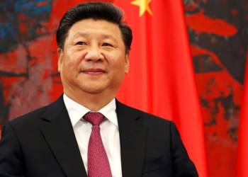 China, Xi Jinping, Currency