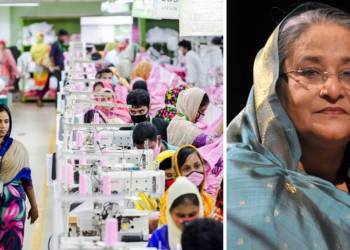 bangladesh, textile industry