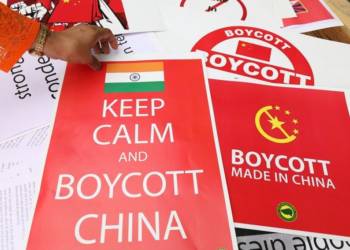 China, Realme. Oppo, Xiaomi, BBK, Chinese products