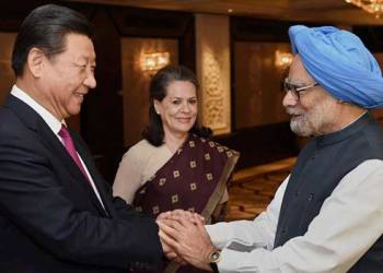 United Front, China, Congress, Rajiv Gandhi Foundation