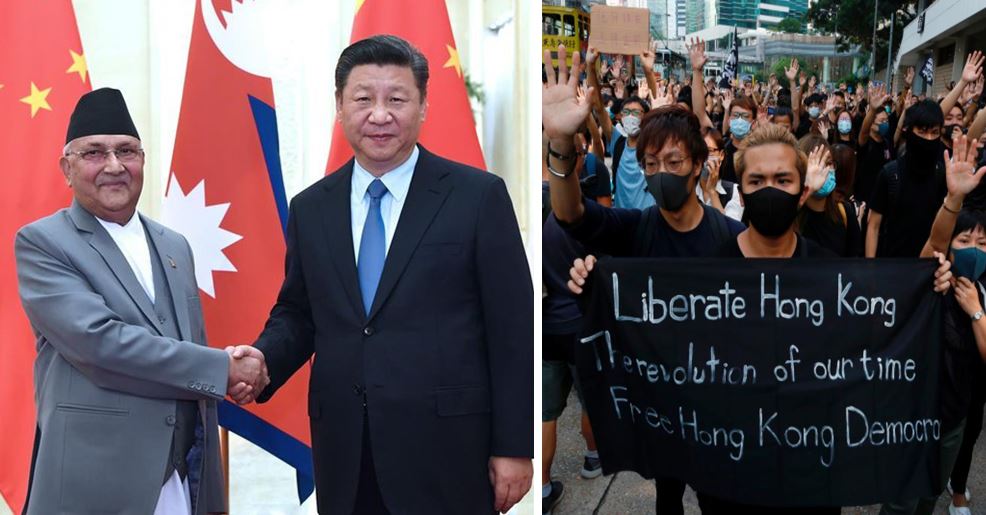 Nepal, China, hong Kong, KP Sharma Oli, Xi Jinping, Hong Kong Pro-democracy protests