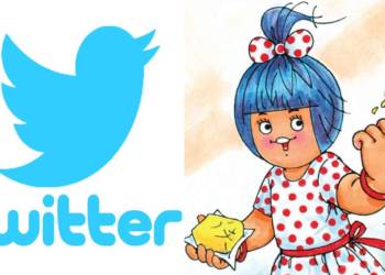 Amul, Twitter, China