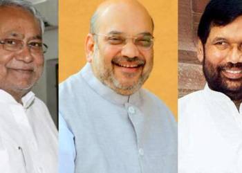 Amit Shah, BJP, Chirag Paswan, Nitish Kumar