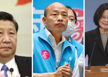 China, Taiwan, Xi Jinping, Tsai Ing-wen, Mayor