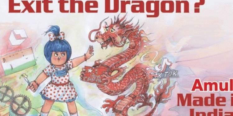 Amul, China, RCEP, India, Modi