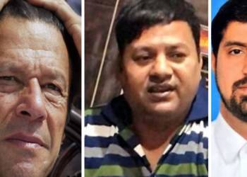 Pakistani high commission, imran khan, Pakistan visa official