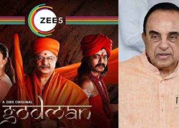 Subramanian Swamy Zee5 Godman