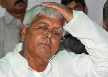 Lalu rjd