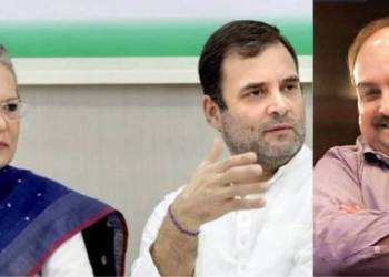 mehul Choksi rajiv gandhi foundation congress