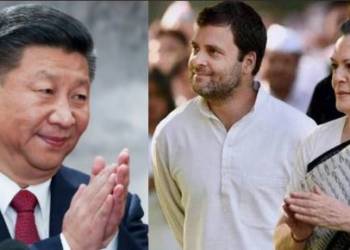 Congress china mou ccp