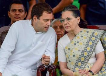 congress india conflict