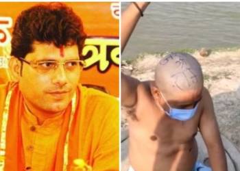 Arun Pathak, Shiv Sena, Nepali National, Nepal, Ram, Ayodhya, Oli