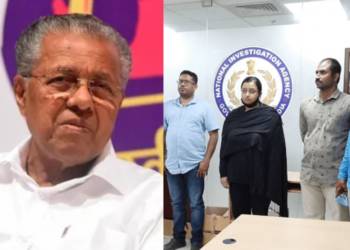 Pinarayi vijayan, Communist govt of Kerala, Gold smuggling,