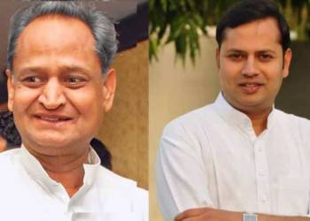 Ashok Gehlot, Vaibhav Gehlot, Rajasthan Congress
