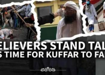 India Tody, Islamic State, IS, Muslims, Coronavirus