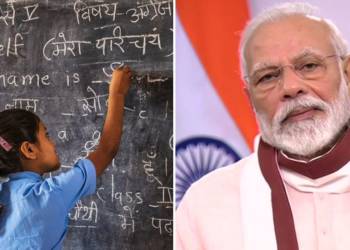 Modi, India, National Education Policy,